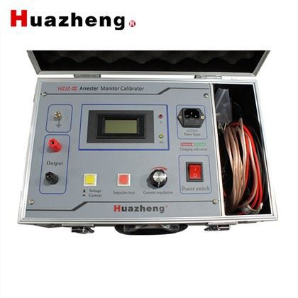 HZJZ-III Calabrator Monatóir Gabhálais